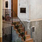 Vico Antico Сasa de vacaciones San Martino d'Agri
